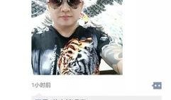 放羊人龙哥爆料视频在线观看,放羊人爆料视频在线观看，带你一探究竟