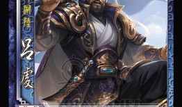 三国杀4.4爆料最新